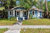 2329 7 Street - Photo 1