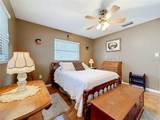 1112 Caballo Road - Photo 21