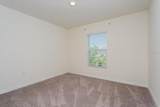 352 Towns Circle - Photo 16