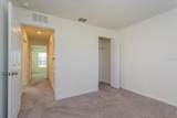 352 Towns Circle - Photo 17