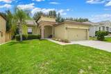 732 Arbor Pointe Avenue - Photo 3