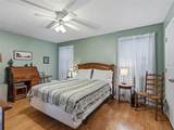 2107 Greenlaw Court - Photo 23