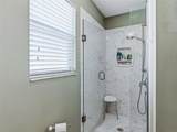 2107 Greenlaw Court - Photo 26