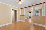 2000 South Street - Photo 11