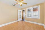 2000 South Street - Photo 14