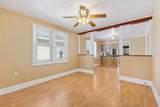 2000 South Street - Photo 16