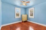 2000 South Street - Photo 22