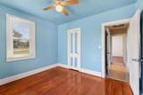 2000 South Street - Photo 23
