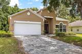 3360 Creek Run Lane - Photo 3