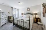 1091 Cazenovia Street - Photo 14