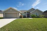 7733 Sloewood Drive - Photo 1