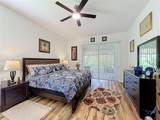 2112 Saint Ives Court - Photo 23