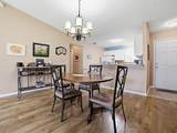 1070 Berkshire Place - Photo 11