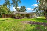 11547 123 ST - Photo 19