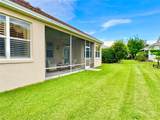646 Murphys Estate Drive - Photo 27