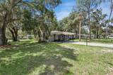 1400 Spartan Avenue - Photo 2