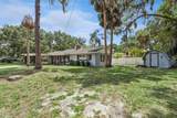 1400 Spartan Avenue - Photo 3