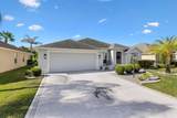 3461 Earl Way - Photo 3