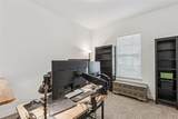 1711 Amsel Falls Park Terrace - Photo 22