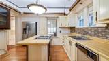 127 Laurel Avenue - Photo 9