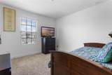 673 Blackstone Street - Photo 22