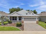 6342 Sanders Grove Circle - Photo 1