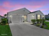 7536 Kuenher Court - Photo 2