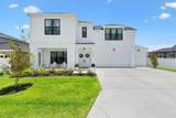 7969 Byers St - Photo 1