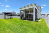 7969 Byers St - Photo 45