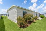 7185 Fay Court - Photo 28