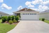 7185 Fay Court - Photo 3