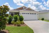 7185 Fay Court - Photo 5
