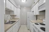 305 Wymore Road - Photo 15