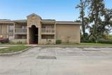 305 Wymore Road - Photo 2