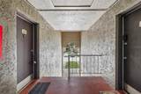 305 Wymore Road - Photo 8