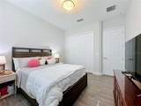 8665 Bridgeport Bay Circle - Photo 29
