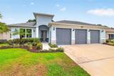 8220 Bridgeport Bay Circle - Photo 6