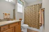 4348 Antietam Creek Trail - Photo 23