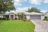 6407 Tildon Court - Photo 1