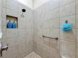 1967 Flowersville Place - Photo 13