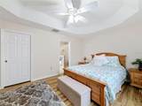 1967 Flowersville Place - Photo 18