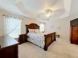 1967 Flowersville Place - Photo 8