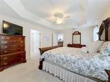 1967 Flowersville Place - Photo 9