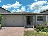 2327 Bear Peak Road - Photo 1