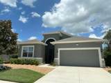 8716 Bridgeport Bay Circle - Photo 2