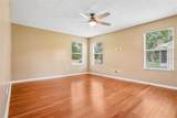 108 Cherry Blossom Lane - Photo 20