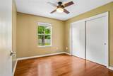 108 Cherry Blossom Lane - Photo 33