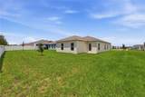 1403 Madison Circle - Photo 37