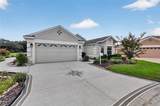 745 Dowding Way - Photo 7