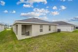 2311 Sunset Way - Photo 25